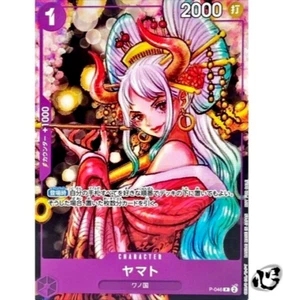 Yamato P-046 (Promo) ONE PIECE Magazine Vol.17 ONE PIECE Card Japanese Near Mint - Picture 1 of 4