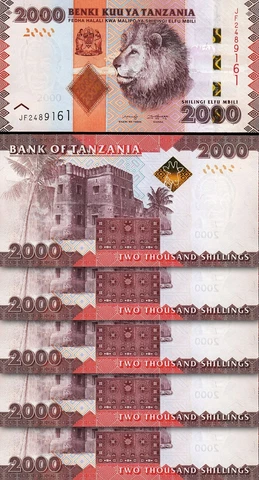 Tanzania 2000 Shillings Nd 2020, UNC, 5 PCS Consecutive LOT, P-New Cover