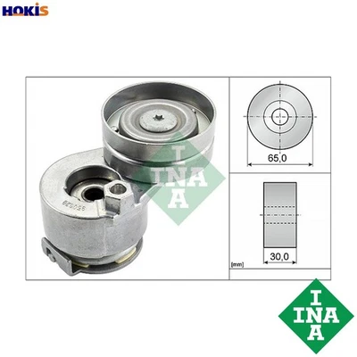 TENSIONER LEVER VRIBBED BELT 534 0027 10 FOR RENAULT CLIO/EURO/III/CAMPUS 1.9L - Image 1 of 4