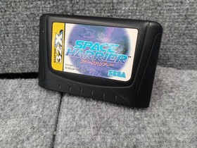SEGA SPACE HARRIER SUPER 32X SOFT