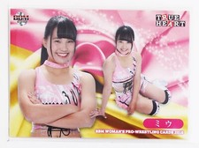 Miu Watanabe (TJPW) - 2018 BBM Women's Pro-Wrestling Trading Card