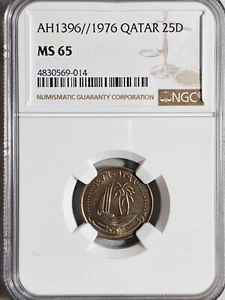 Qatar 25 Dirhams 1976 NGC MS 65 - Picture 1 of 2