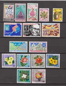 Wallis & Futuna IslandsLate 20th Century Issues Unused - Picture 1 of 1