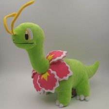 Pokemon Meganium Plush Soft Toy Doll Teddy Stuffed Animal 12"