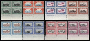 SUDAN 1950 complete AIRMAIL set Scott# C35-42 VF MNH marginal blocks of 4 - Picture 1 of 9