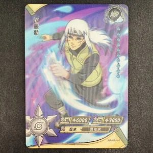 Naruto Kayou Dan Kato NR-HR-145 Chinese Card - Bild 1 von 2