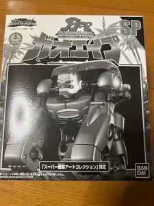 Power Rangers Hyakujuu Sentai Gaoranger DX Gao Ape Black ver Megazord Neu - Bild 1 von 5