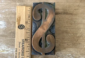 Antique vintage large 2.5" letterpress printing copper cut block dollar sign - Picture 1 of 4