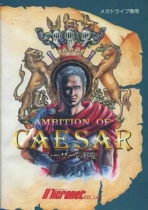 Caesar's Ambition Sega Mega Drive Japan Used Tested - Picture 1 of 1