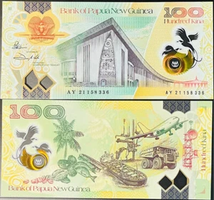 Papua New Guinea Oceania 2021 100 Kina P55 Polymer UNC P 55 - Picture 1 of 1