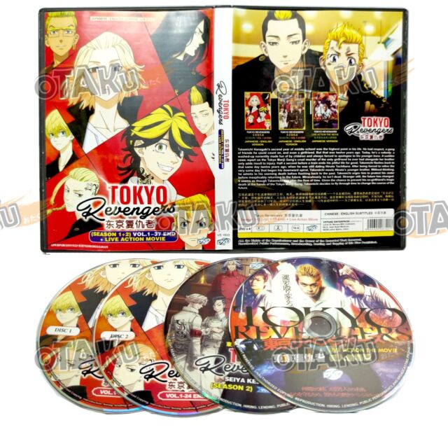 VINLAND SAGA (SEASON 1+2) - ANIME TV SERIES DVD (1-48 EPS)(ENG DUB) SHIP  FROM US