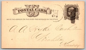 Tarjeta postal de colección Minnesota MN St Paul Harvester Works 1877 - Imagen 1 de 2
