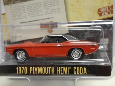 Greenlight 1970 PLYMOUTH HEMI CUDA 红色 '70 复古广告汽车系列 1 — 第 1/3 张图片