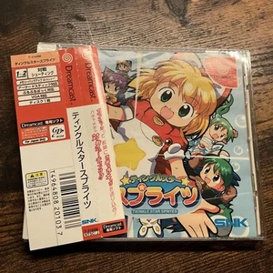 Dreamcast Twinkle Star Sprites SNK - Picture 1 of 4