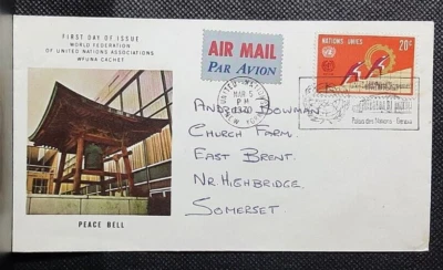 (UNT-204) United Nations NEW YORK 1970  FDC WFUNA CACHET (PEACE BELL) - Image 1 of 2