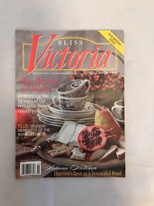 BLISS Victoria September/October 2011 Volume Five Number Five - Picture 1 of 6