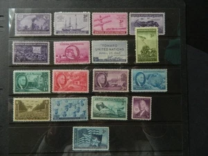 USA 1944-1945 JAHRESATZ POSTFRISCH 17 Sammlung KOSTENLOSER VERSAND - Bild 1 von 1