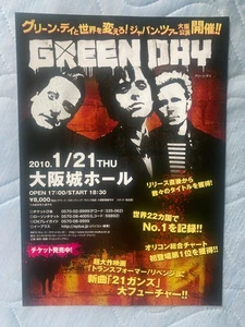 GREEN DAY Japan OSAKA LIVE 2010 21st Century Breakdown flyer-mini-poster 21 Guns - Picture 1 of 2