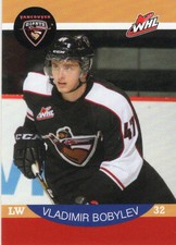 2014/15 Vancouver Giants - VLADIMIR BOBYLEV [Rubin Tyumen] VHL
