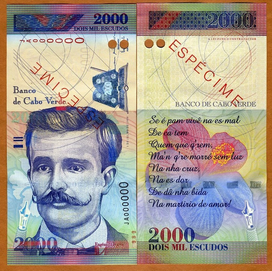 Specimen, Cape Verde, 2000 (2,000) Escudos, 1999, P-66s, XF - Image 1 of 1