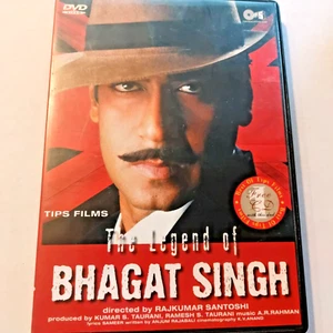 The Legend of BHAGAT SINGH (2002) Ajay Devgn/Sushant Singh DVD English Subtitles - Bild 1 von 1