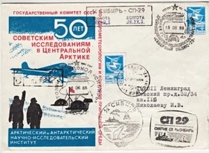 Rompehielos Nuclear "SIBERIA" Estación a la Deriva POLO NORTE - 29 Arctic Mail CUBIERTA - Imagen 1 de 2