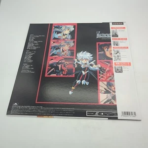 Laserdisc - Iczer Three Volume 2 Japan Anime LDs POLH-2002 - Picture 1 of 2