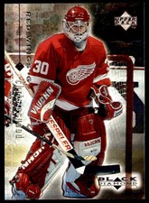 1999-00 Upper Deck Ultimate Victory Chris Osgood Detroit Red Wings #32