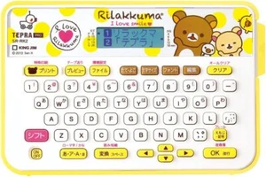 Kingjim Label Writer Tepla PRO Rilakkuma Tepla SR-RK2 - Picture 1 of 7