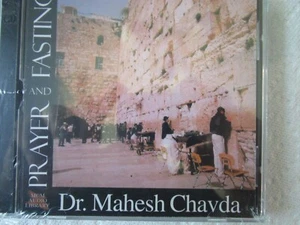Prayer and Fasting by Dr. Mahesh Chavda audio CD (MCM Audio Library) FREE SHIP - Picture 1 of 2