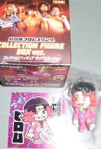 Figura HIROMU TAKAHASHI - 1,5" NJPW Bushiroad Creative Collection versión en caja SUELTO - Imagen 1 de 1