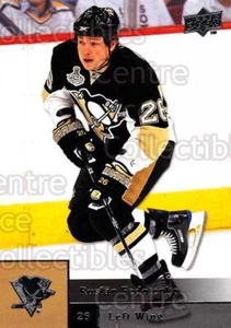 2009-10 Upper Deck #46 Ruslan Fedotenko - Picture 1 of 1