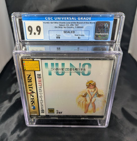 Factory Sealed - Yu-NO - Sega Saturn - CGC 9.9 A+ NTSC JP