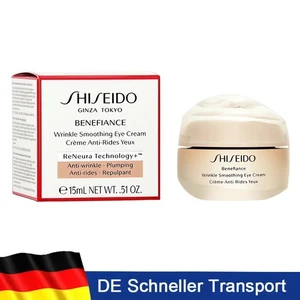 0.51oz-15ml Shiseido Benefiance Wrinkle Smoothing Eye Cream IN BOX NEU - Bild 1 von 2