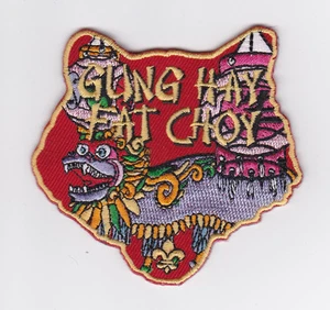 100th Years of WORLD SCOUTING - USA BOY SCOUTS OF AMERICA CHINESE SCOUT PATCH - Picture 1 of 1