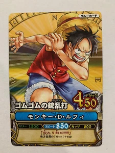 One Piece OnePy β Match C002 Part 01 - Foto 1 di 1
