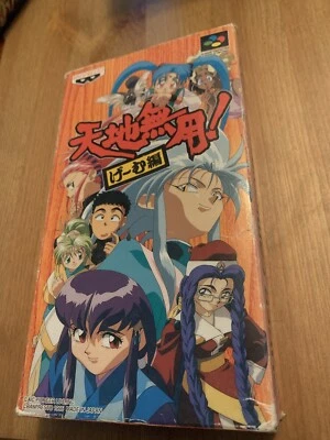 Tenchi Muyo! Game Hen Super Famicom VENDEDOR DE EE. UU. Foto 1 de 3