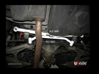 For Mercedes-Benz C292 GLE 350/ W166 ML350 2011-2019 Rear Lower Bar Ultra Racing - Image 1 of 4