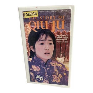 The Story of Qiu Ju VHS Tape Chinese w/English Subtitles - Hard Case Ex Rental - Picture 1 of 5