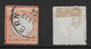 germany reich 1872 michel 8 used marked bpp 400€ - 18/4 - Bild 1 von 1