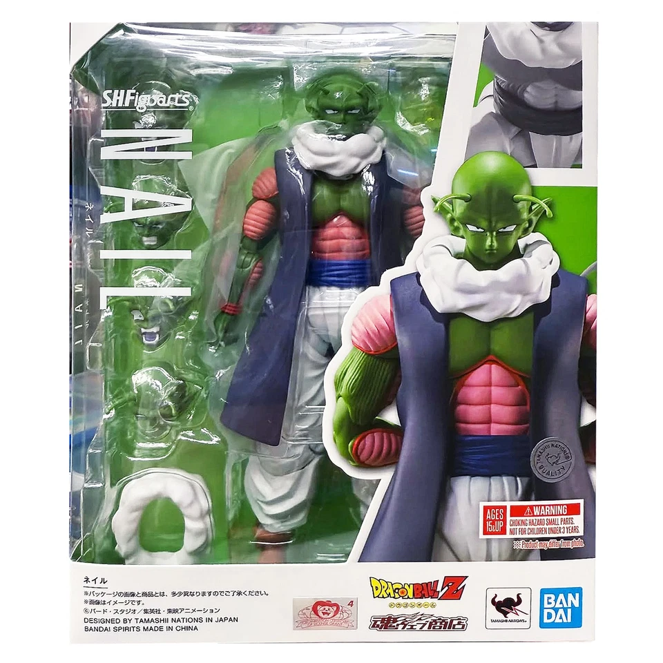 Bandai S.H.Figuarts SHF Nail (Dragon Ball Z)