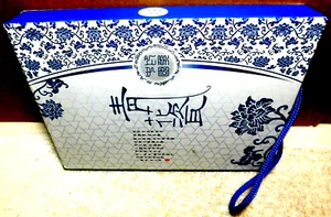 Sans marque ~ Coffret cadeau vaisselle porcelaine fleur bleue ornée argenterie chinoise - Photo 1/17