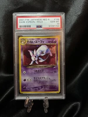 2001 P.M. Japanese Neo 4  Dark Espeon Holo - Image 1 of 4