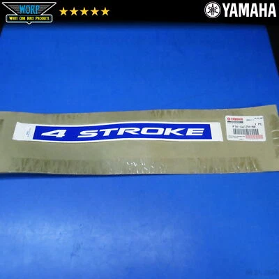 1 NEW OEM 2006-2007 YAMAHA WAVERUNNER VX SPORT DELUXE 4 STROKE GRAPHIC DECAL - Image 1 of 4