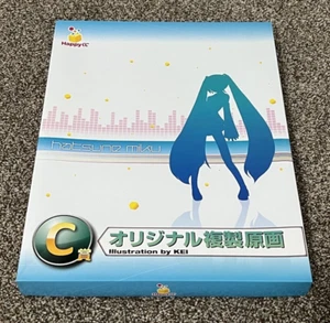 Hatsune Miku Happy Kuji premio lotteria illustrazione KEI famiglia Mart progetto diva - Foto 1 di 5