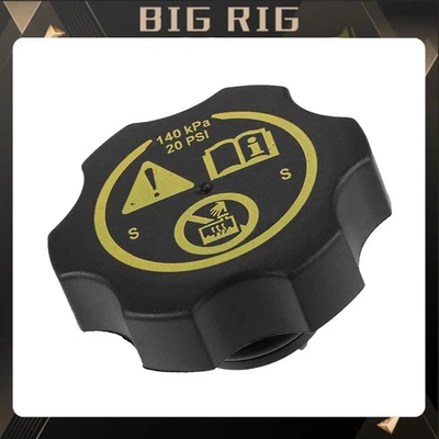 Radiator Pressure Coolant Reservoir Overflow Tank Cap for Buick Regal 13502353 - Image 1 of 4