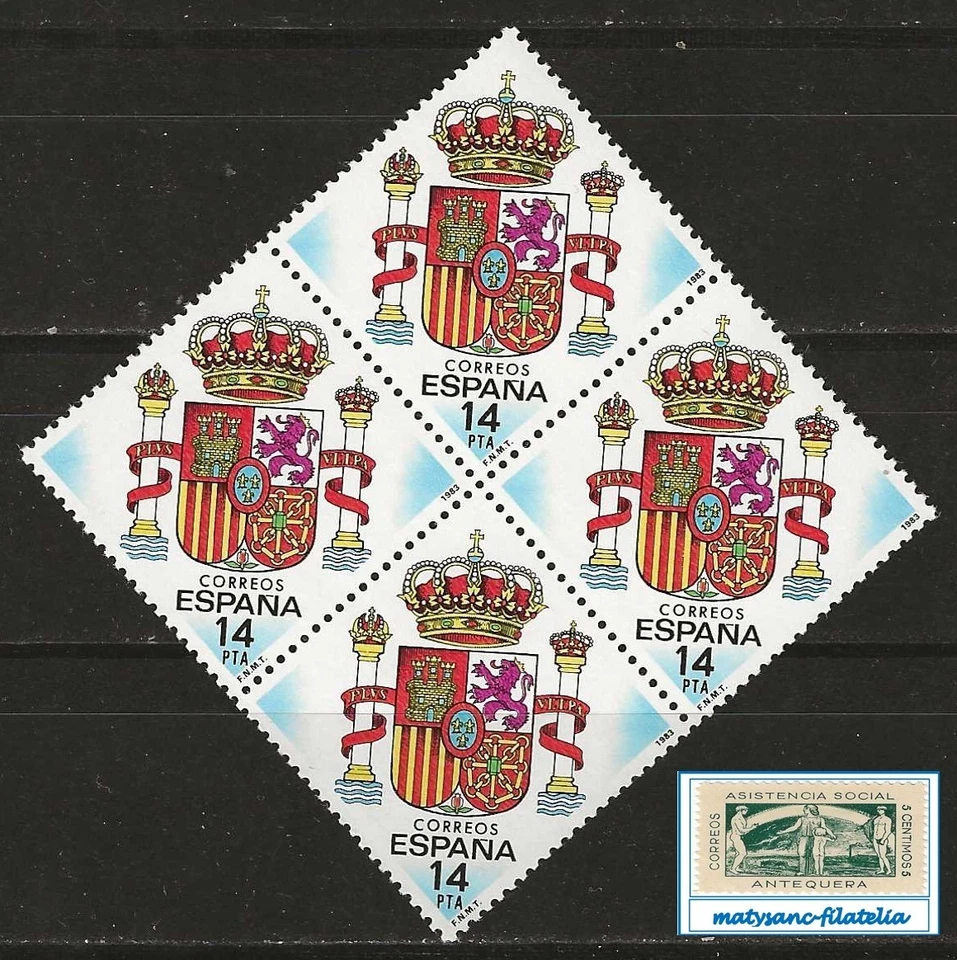 ESPAÑA 1983. EDIFIL 2685. SERIE COMPLETA BLOQUE DE 4 "ESCUDO DE ESPAÑA". MNH*** - Imagen 1 de 1