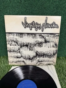 Virgilius Noreika - Virgilius Noreika - Self Titled, LP, (Vinyl) - Picture 1 of 4