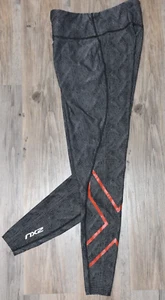 2XU Kompressions-Laufhose Leggings Sportleggings Gr. S - Bild 1 von 5