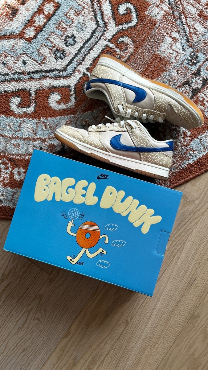 Nike Dunk Premium Special Box Low Montreal Bagel Sesame for Nike Dunk Premium Special Box Low Montreal Bagel Sesame for